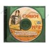 Прогр. обеспечение "Компьютерный журнал моделей №3. Сумки", рус. (1CD, jewel) 