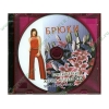 Прогр. обеспечение "Компьютерный журнал моделей №32. Брюки", рус. (1CD, jewel) 
