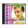 Прогр. обеспечение "Виртуальный визажист 4", рус. (1CD, jewel) 