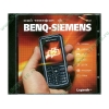 Сборник "Мой телефон 2.0. BenQ-Siemens" (1CD, jewel) 
