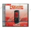 Сборник "Мобила на прокачку. Siemens" (1CD, jewel) 