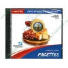 Обуч.система "Facettes. Французский. Полный курс" (1DVD, jewel) 