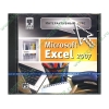 Обуч.система "Интерактивный курс. Microsoft Excel 2007", рус. (1CD, jewel) 