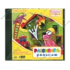 Обуч.система "Несерьезные уроки. Развиваем реакцию", рус. (1CD, jewel) 