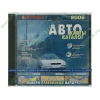 Атлас "TOP PLAN. Автокарты, автокаталог 2006", рус. (1CD, jewel) 