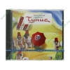 Справочник "Туристический справочник. Тунис", рус. (1CD, jewel) 