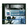 Энциклопедия "Интерактивный курс Autodesk AutoCad 2007" (1CD, jewel) 