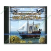Энциклопедия "Энциклопедия пиратства", рус. (1СD, jewel) 