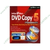 Прогр. обеспечение Ulead "DVD Copy 5 Platinum", англ. (1CD, Box) (ret)