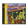 Игра "Скуби-Ду: Свет! Камера! Тайна!", рус. (1CD, jewel) 