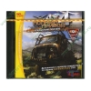 Игра "УАЗ 4х4. Полный привод. Уральский призыв", рус. (1CD, jewel) 