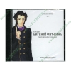 Игра "Евгений Онегин", рус. (1DVD, jewel) 