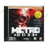 Игра "Метро 2033", рус. (1DVD, jewel) 