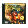 Игра "Трудно быть богом + EverQuest II", рус. (2DVD, jewel) 