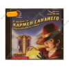 Игра "В погоне за Кармен Сандиего. Потерянные слова", рус. (1CD, jewel) 