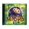 Игра "Игорь", англ. (1DVD, jewel) 