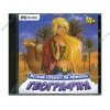Игра "Ксюха спешит на помощь. География", рус. (1CD, jewel) 
