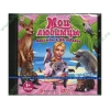 Игра "Мои любимцы. Однажды в Австралии", рус. (1CD, jewel) 