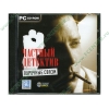 Игра "Частный детектив. Порочные связи", рус. (1CD, jewel) 