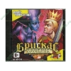 Игра "Брискас. Испанская карточная игра", рус. (1CD, jewel) 