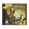 Игра "Свитки подземелий. Dungeon Scroll", рус. (1CD, jewel) 