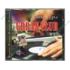 Сборник музыки "Dmitry Leto Urban Club" (MP3, 1CD, jewel) 