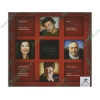 Аудиокнига "Звездные сказки", рус. (MP3, 1CD, DJ-pack) 