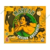 Аудиокнига Киплинг Р. "Маугли. Сказки", рус. (MP3, 1CD, DJ-pack) 