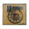 Аудиокнига Кристи А. "10 негритят", рус. (MP3, 1CD, DJ-pack) 