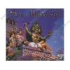 Аудиокнига Хаггард Г. "Дочь Монтесумы", рус. (MP3, 1CD, DJ-pack) 