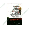 Книга + CD "Adobe Video Bundle. Домашнее видео на ПК для начинающих" (мяг)