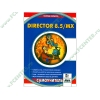 Книга "Director 8.5/MX. Самоучитель" (мяг)