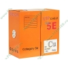 Кабель UTP 5E кат. "TelecomCU Light" TC1000C5ELight(CU), синий (305м) 