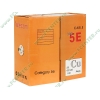 Кабель SFTP 5E кат. "TelecomCU", TC1000C5EN(CU) Indoor (305м) 