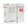 Кабель UTP 5E кат. "Telecom LSZH" (305м) 