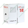 Кабель UTP 5E кат. "Telecom Pro" (305м) 