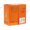 Кабель UTP 5E кат. "TelecomCu", TC1000C5EN(CU) Indoor Enlarge PVC, зеленый (305м) 