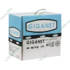 Кабель FTP 5E кат. "Giganet" (305м) 