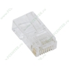 Фурнитура коннектор RJ-45 для UTP кабеля 5 кат. 