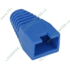 Фурнитура колпачок пластиковый для вилки RJ-45, синий 