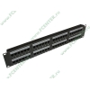 Патч-панель 19" RM 48 портов RJ-45 6 кат. 