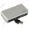 Устройство чтения карт памяти CF/XD/MMC/SD/microSD/MS/MS Duo SEMA "Q1", внешн., серебр. (USB2.0) (ret)