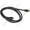 Кабель HDMI (1.8м) 