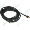 Кабель HDMI (5.0м) 