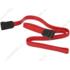 Кабель SATA (0.6м) 