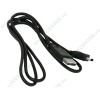 Кабель USB2.0 соединительный USB A-miniB (1.0м) 