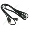 Кабель USB2.0 соединительный USB A-miniB (1.8м) 