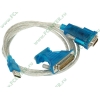 Кабель-переходник USB->COM (9M) + переходник COM (9F)->(25M) "KW-925" (ret)