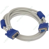 Удлинитель VGA (PRO) D-Sub, с ферритовыми кольцами (3.0м) 