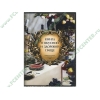 Энциклопедия "Книга о вкусной и здоровой пище", рус. (1CD, DVD-box) 
